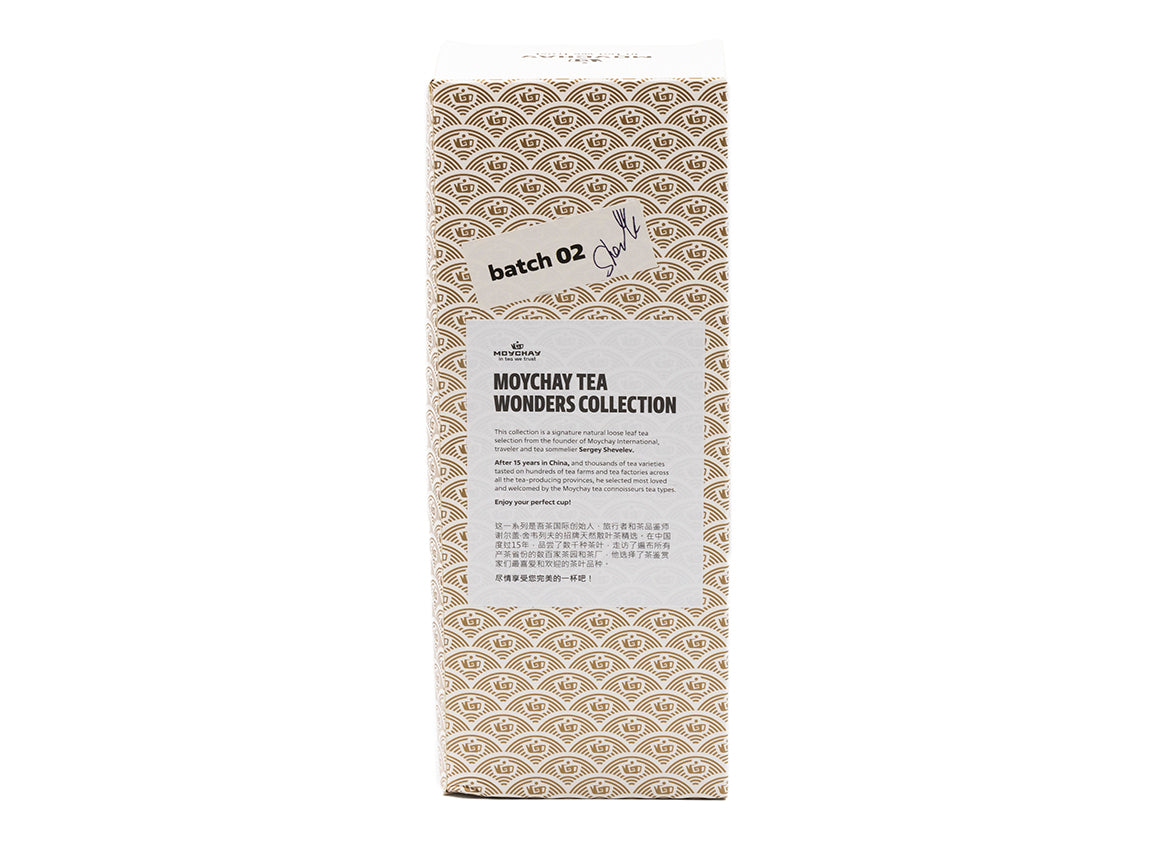 Pinghe Wild Oolong Black tea, 50g – Moychay Phuket